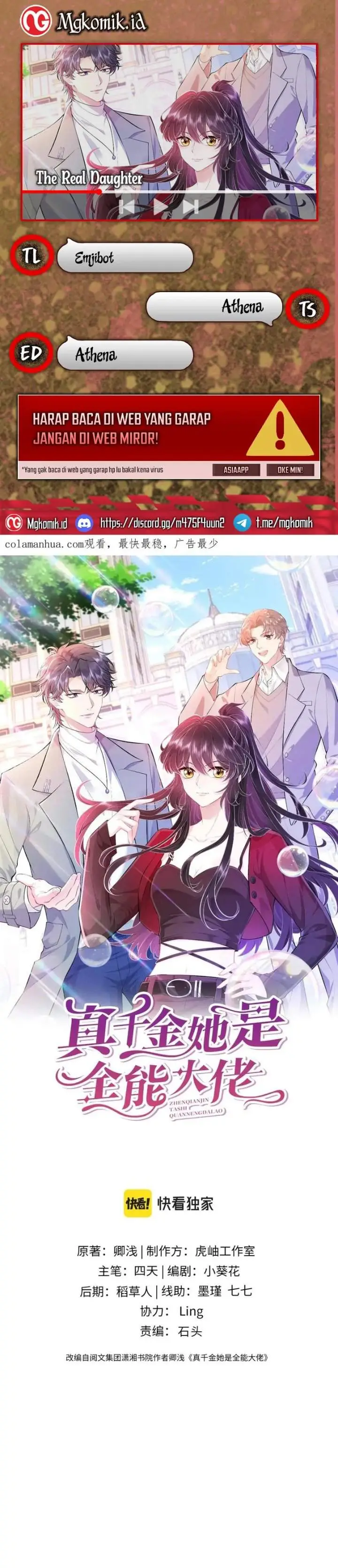 image-komik-the-real-daughter-she-is-an-almighty-boss-chapter-50-0/19