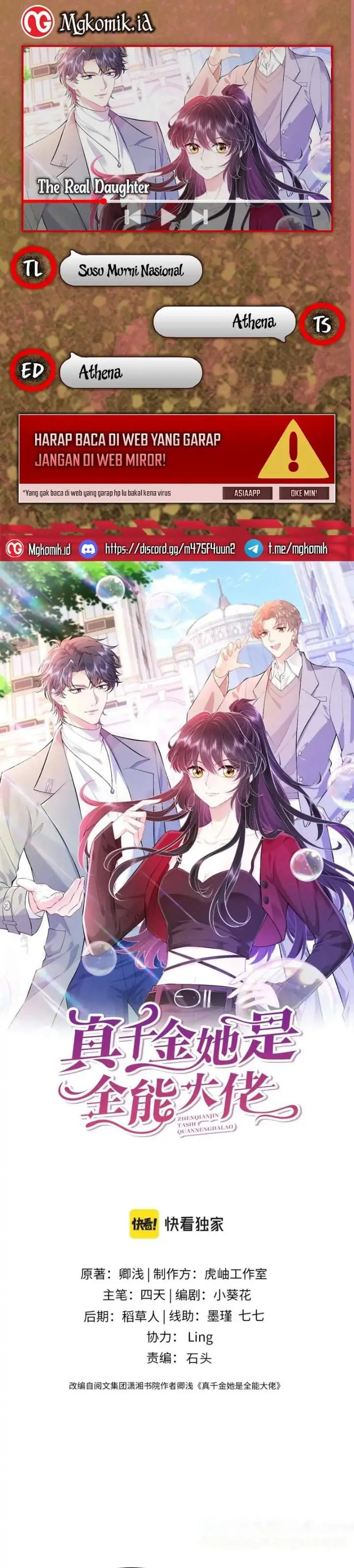image-komik-the-real-daughter-she-is-an-almighty-boss-chapter-53-0/17