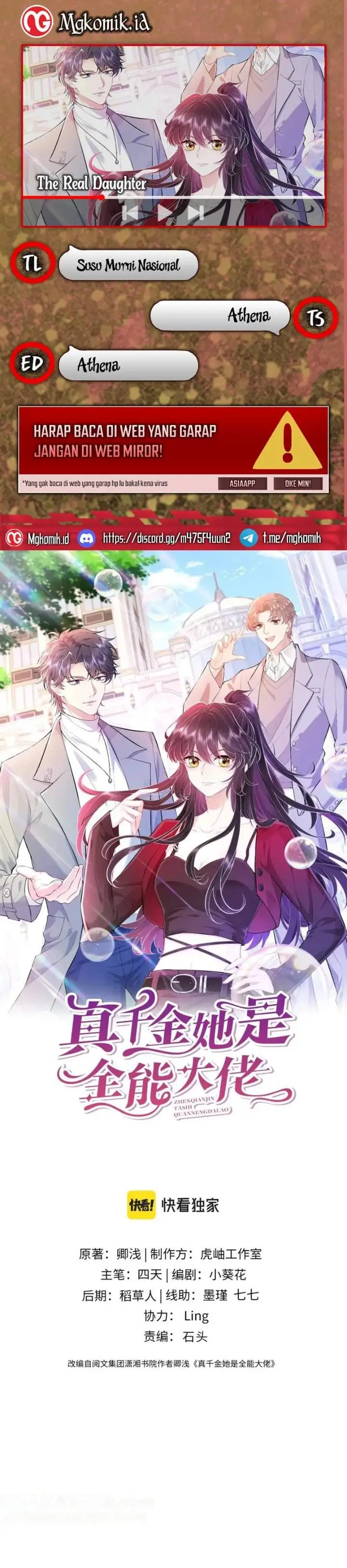 image-komik-the-real-daughter-she-is-an-almighty-boss-chapter-55-0/14