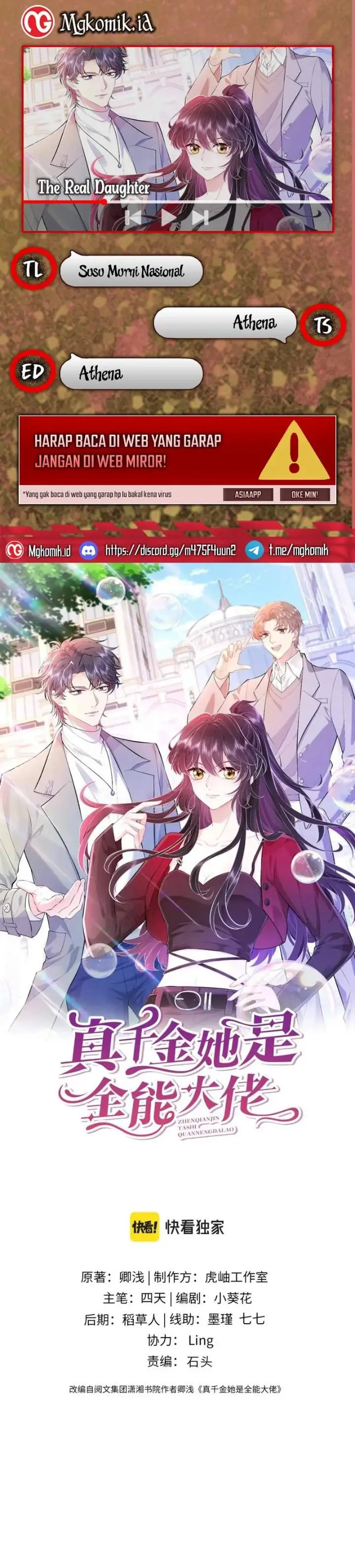 image-komik-the-real-daughter-she-is-an-almighty-boss-chapter-57-0/15