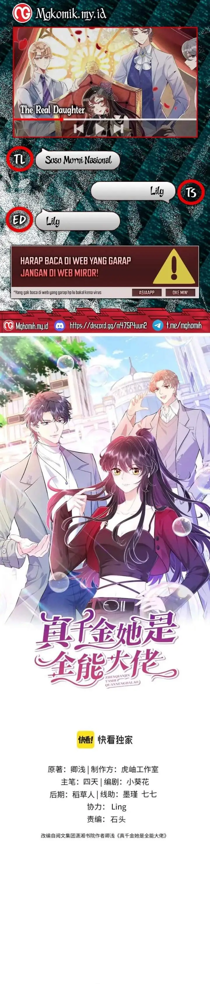 image-komik-the-real-daughter-she-is-an-almighty-boss-chapter-60-0/17