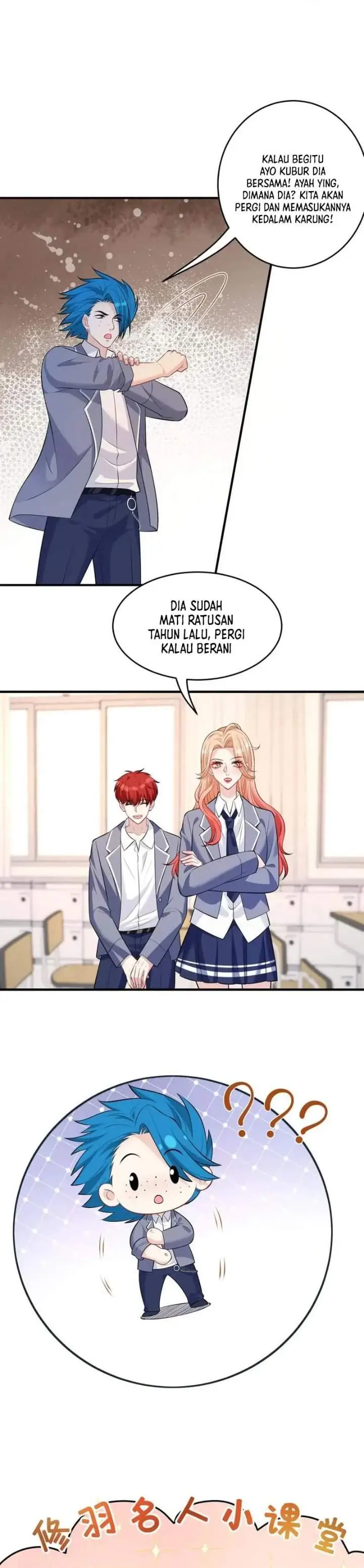 image-komik-the-real-daughter-she-is-an-almighty-boss-chapter-60-10/17