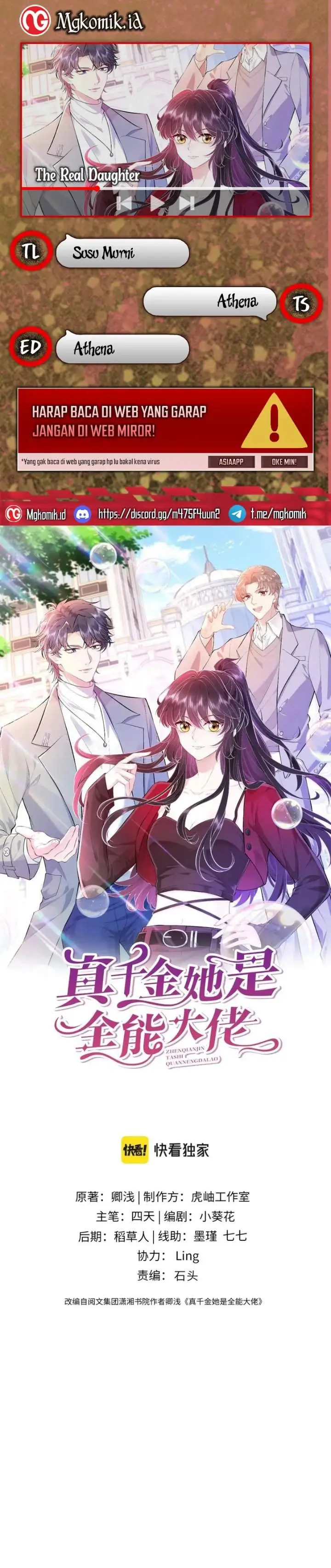 image-komik-the-real-daughter-she-is-an-almighty-boss-chapter-68-0/19
