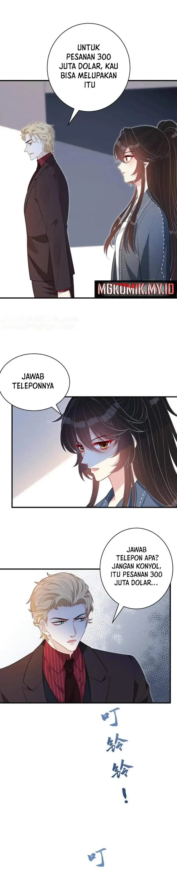 image-komik-the-real-daughter-she-is-an-almighty-boss-chapter-76-15/17