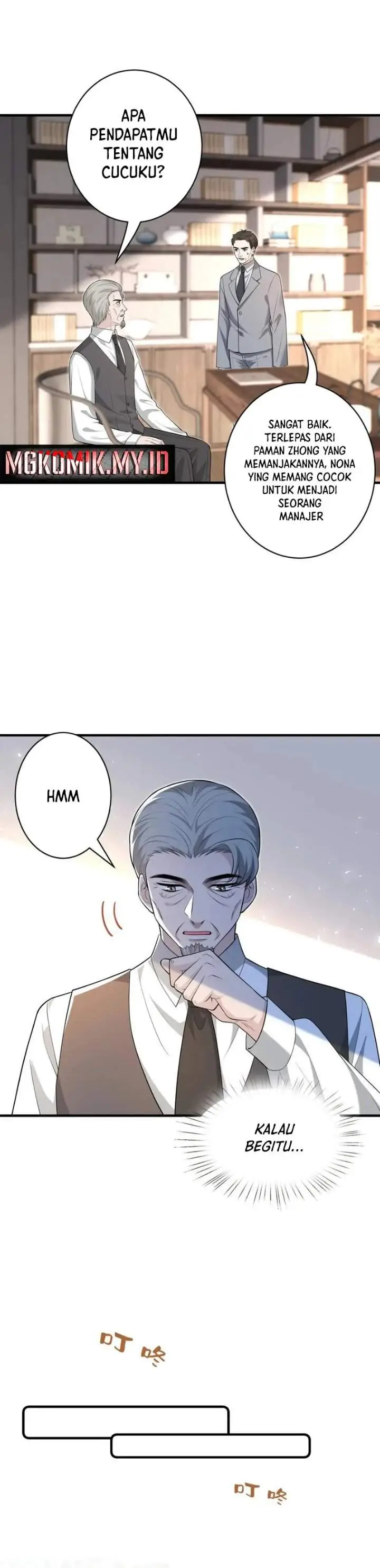 image-komik-the-real-daughter-she-is-an-almighty-boss-chapter-78-4/17