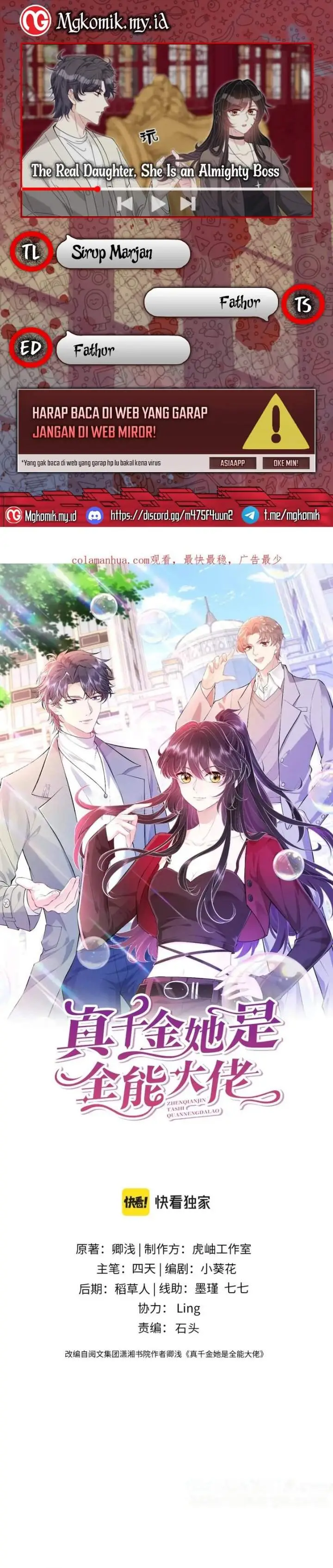 image-komik-the-real-daughter-she-is-an-almighty-boss-chapter-84-0/14