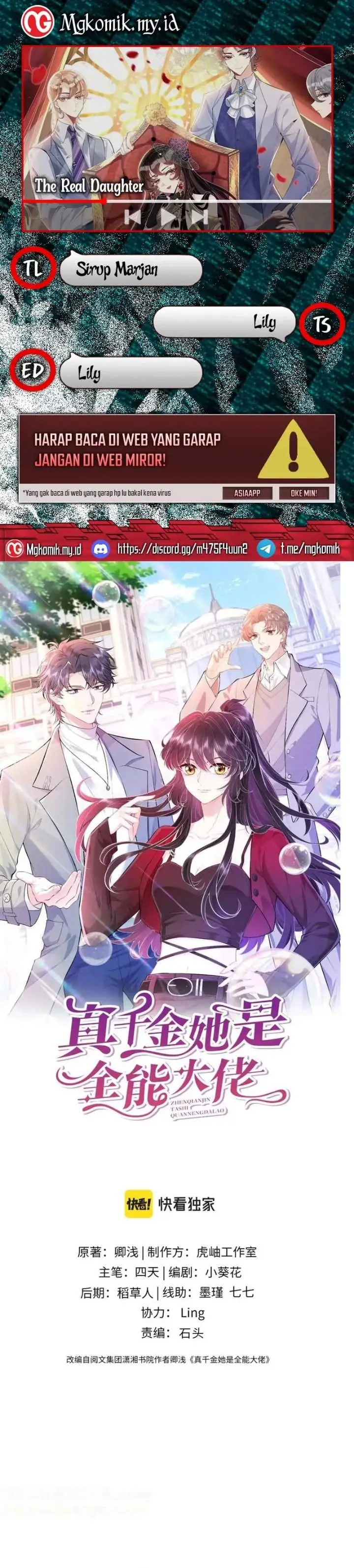 image-komik-the-real-daughter-she-is-an-almighty-boss-chapter-85-0/14