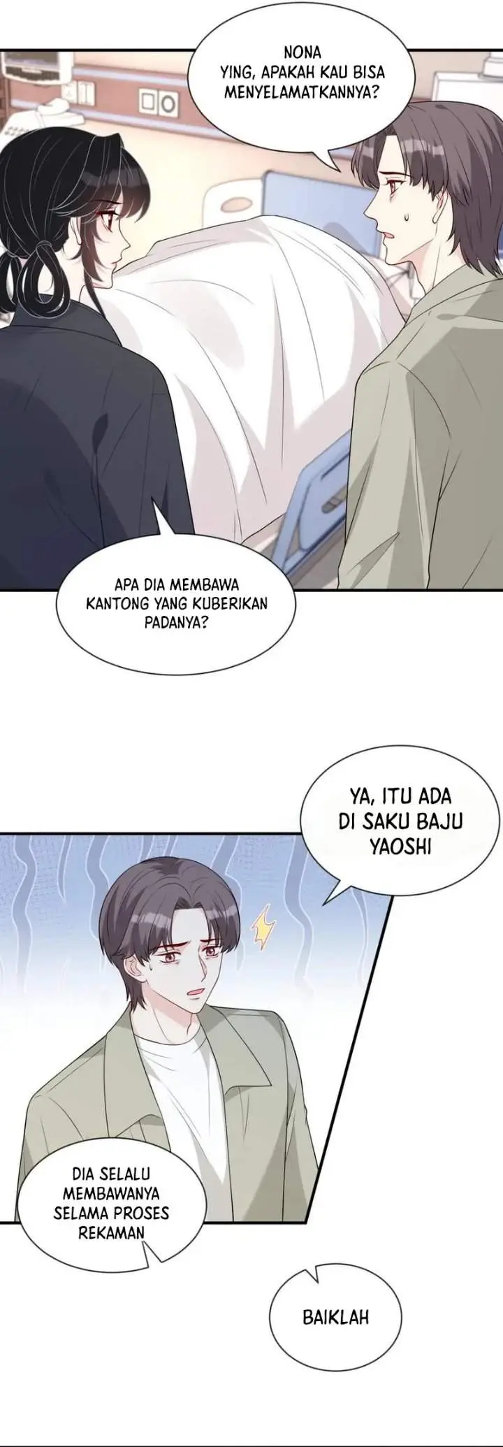 image-komik-the-real-daughter-she-is-an-almighty-boss-chapter-96-7/16