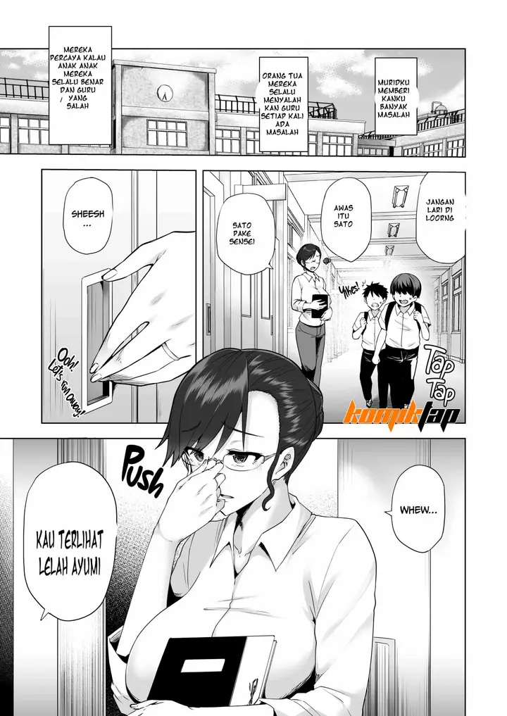 image-komik-the-reason-i-shoplifted-chapter-2-2/33
