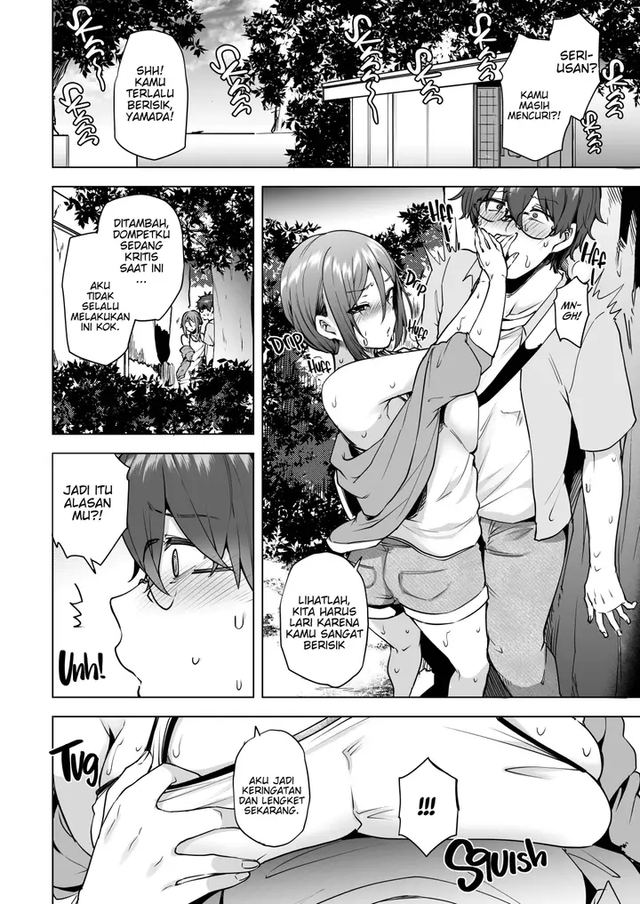 image-komik-the-reason-i-shoplifted-chapter-3-5/26