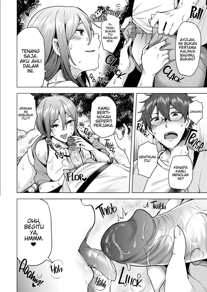 image-komik-the-reason-i-shoplifted-chapter-3-7/26