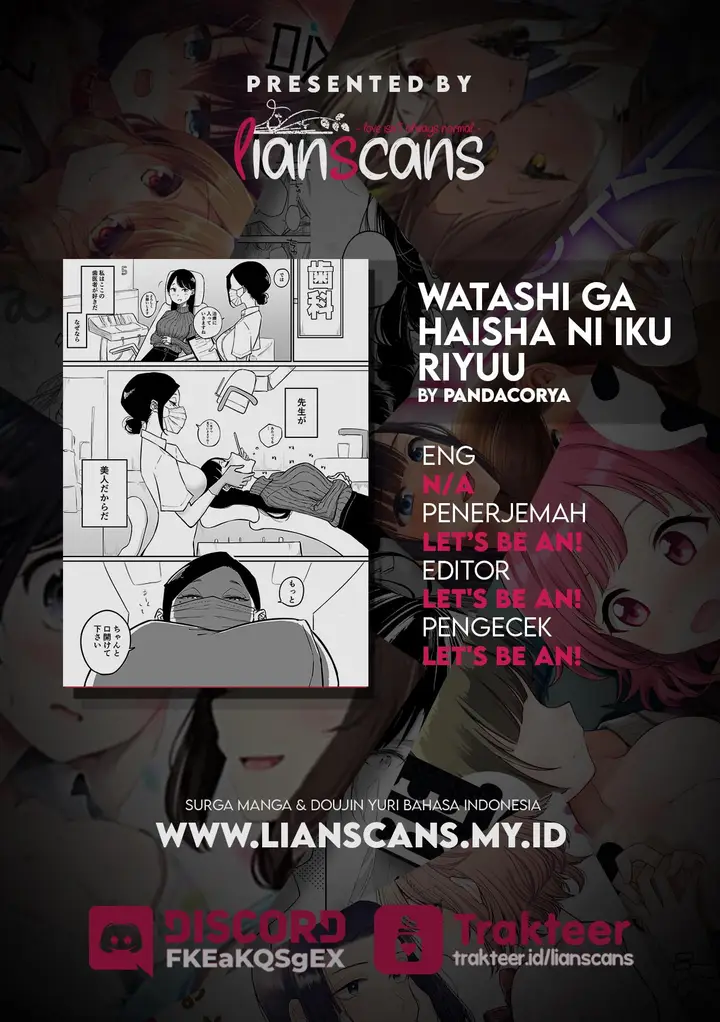 image-komik-the-reason-why-i-go-to-the-dentist-chapter-00-6/7