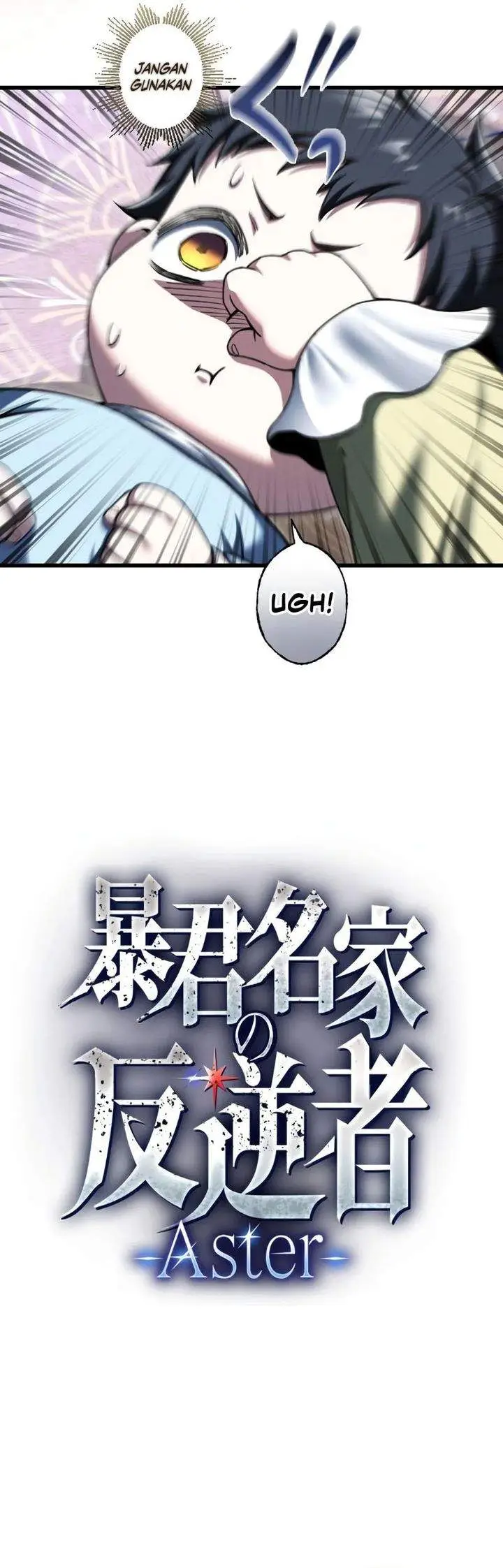 image-komik-the-rebel-of-the-tyrant-noble-family-chapter-2-2/47