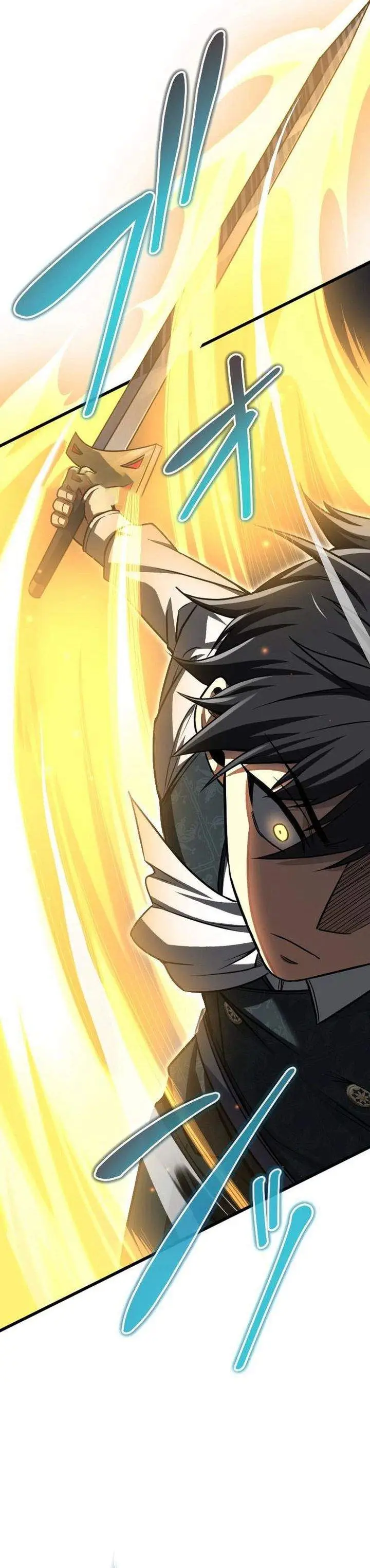 image-komik-the-rebel-of-the-tyrant-noble-family-chapter-4-26/44