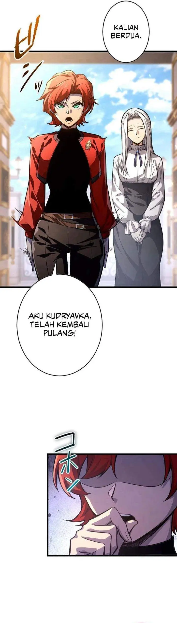 image-komik-the-rebel-of-the-tyrant-noble-family-chapter-7-20/43