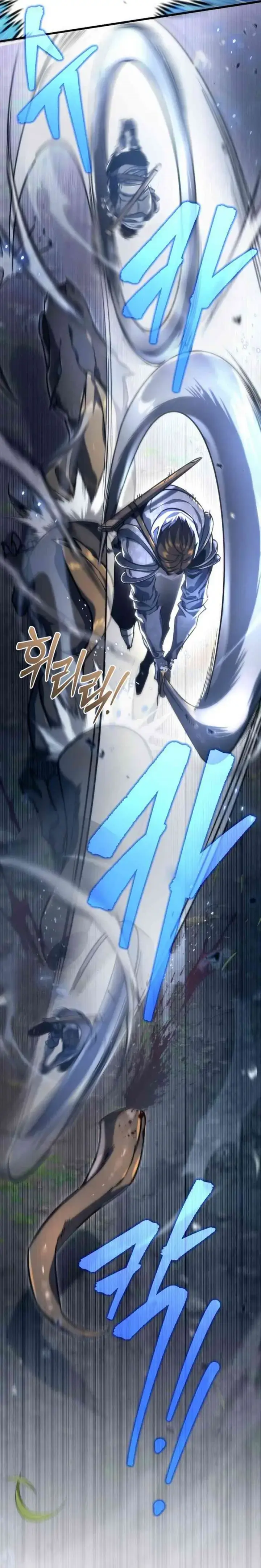 image-komik-the-rebellious-apostle-of-the-harvest-goddess-chapter-01-6/53