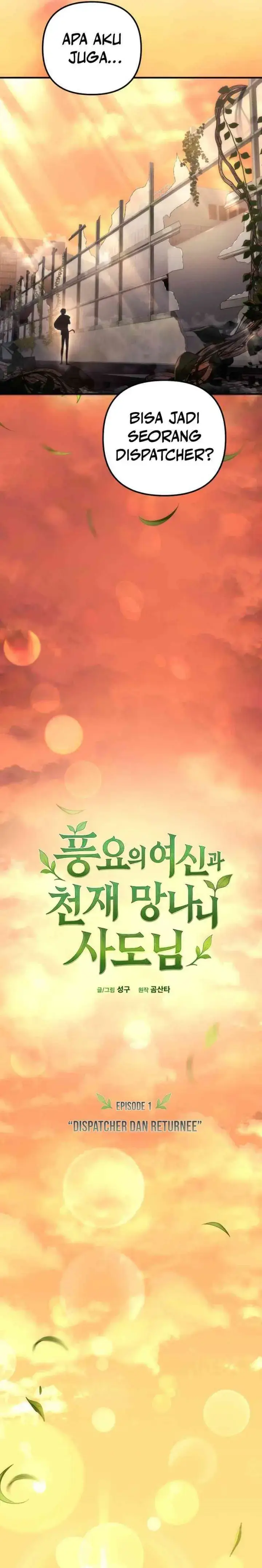 image-komik-the-rebellious-apostle-of-the-harvest-goddess-chapter-01-22/53