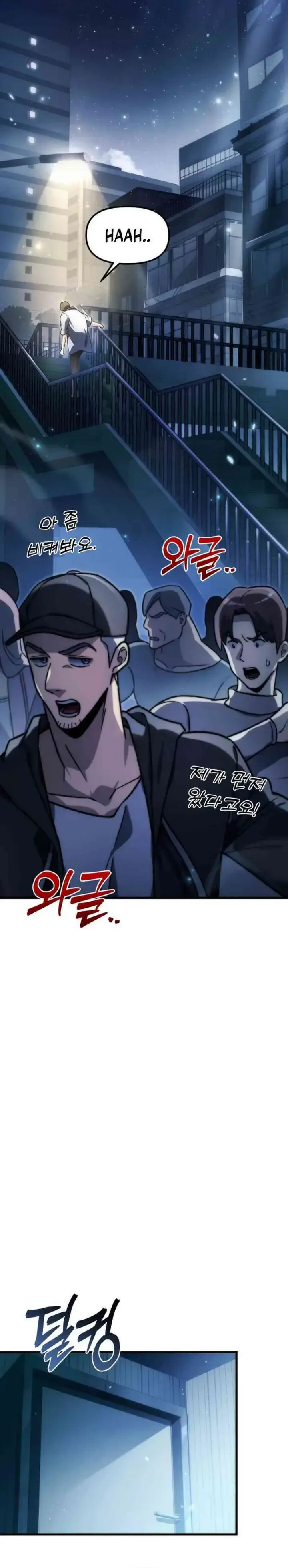 image-komik-the-rebellious-apostle-of-the-harvest-goddess-chapter-01-30/53