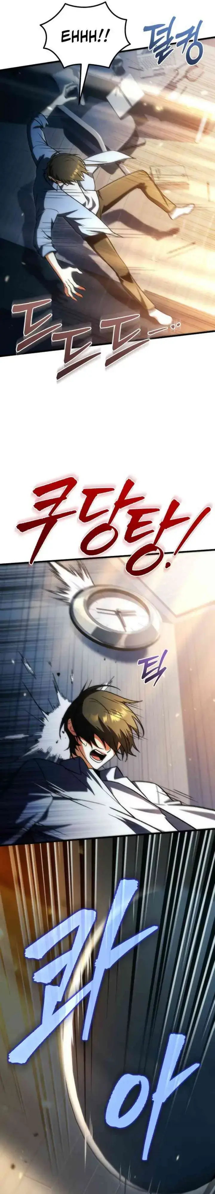image-komik-the-rebellious-apostle-of-the-harvest-goddess-chapter-01-39/53