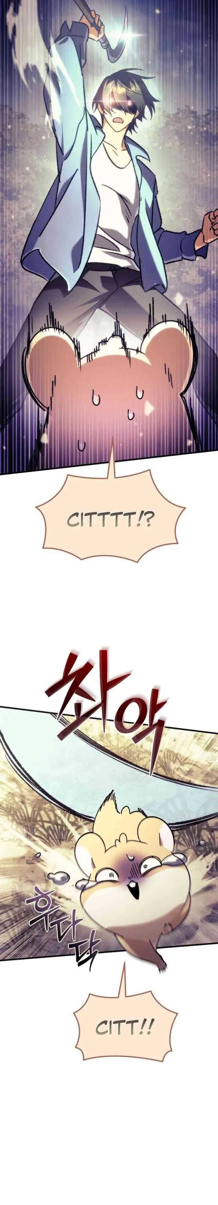 image-komik-the-rebellious-apostle-of-the-harvest-goddess-chapter-04-3/52