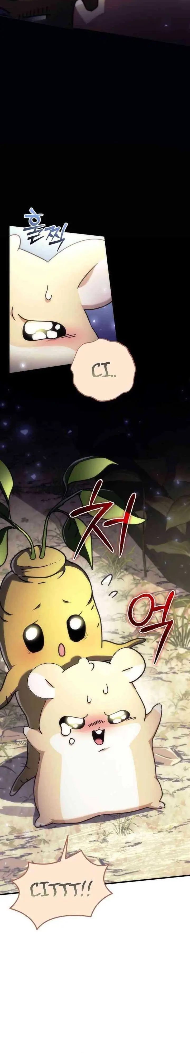 image-komik-the-rebellious-apostle-of-the-harvest-goddess-chapter-04-7/52