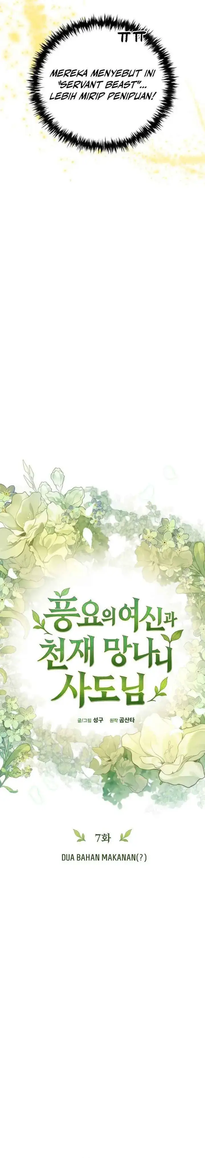 image-komik-the-rebellious-apostle-of-the-harvest-goddess-chapter-07-9/50