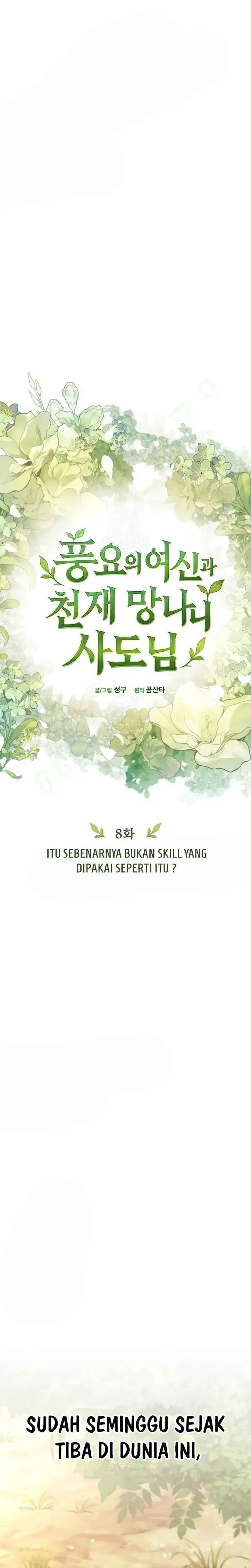 image-komik-the-rebellious-apostle-of-the-harvest-goddess-chapter-08-5/59