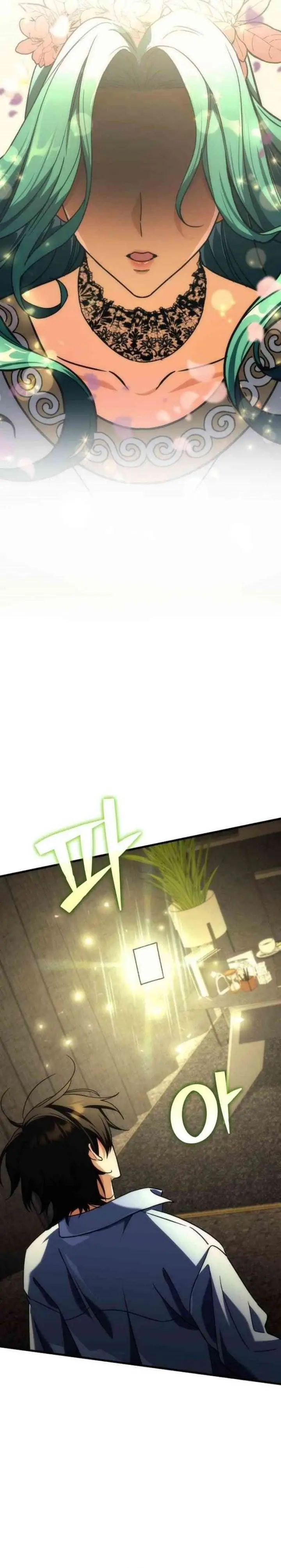 image-komik-the-rebellious-apostle-of-the-harvest-goddess-chapter-1-43/60