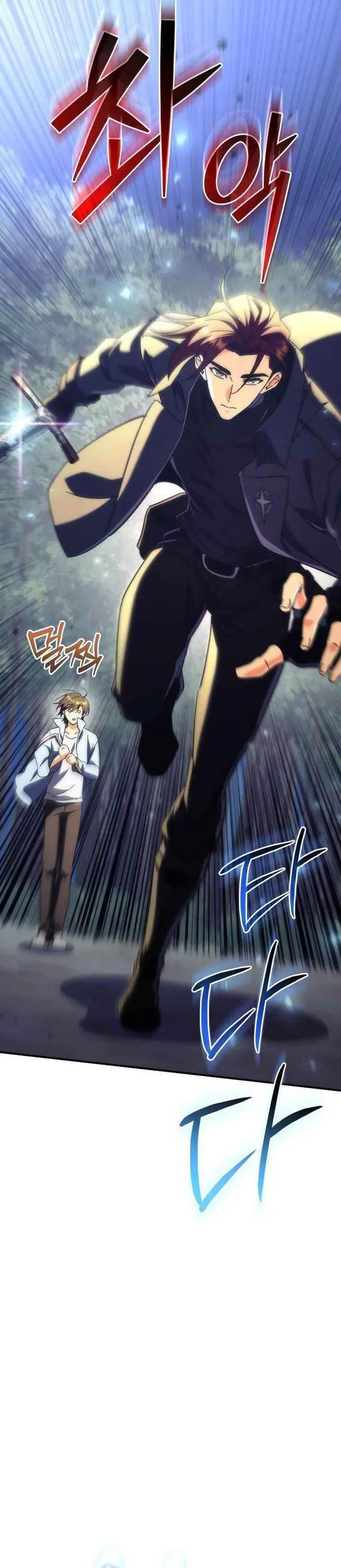 image-komik-the-rebellious-apostle-of-the-harvest-goddess-chapter-11-37/69