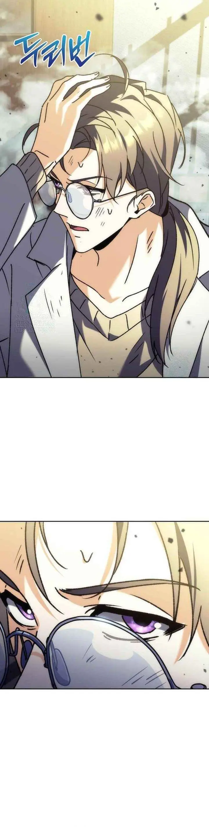 image-komik-the-rebellious-apostle-of-the-harvest-goddess-chapter-13-50/55