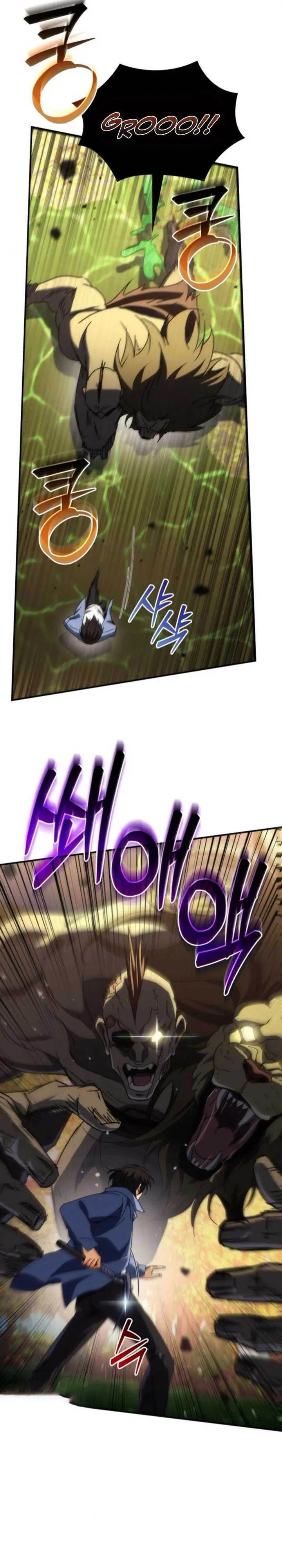 image-komik-the-rebellious-apostle-of-the-harvest-goddess-chapter-14-46/57