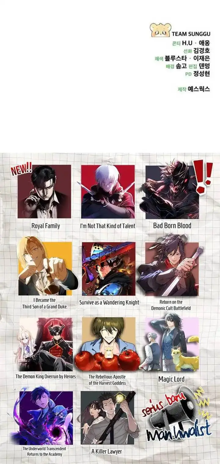 image-komik-the-rebellious-apostle-of-the-harvest-goddess-chapter-23-23/24