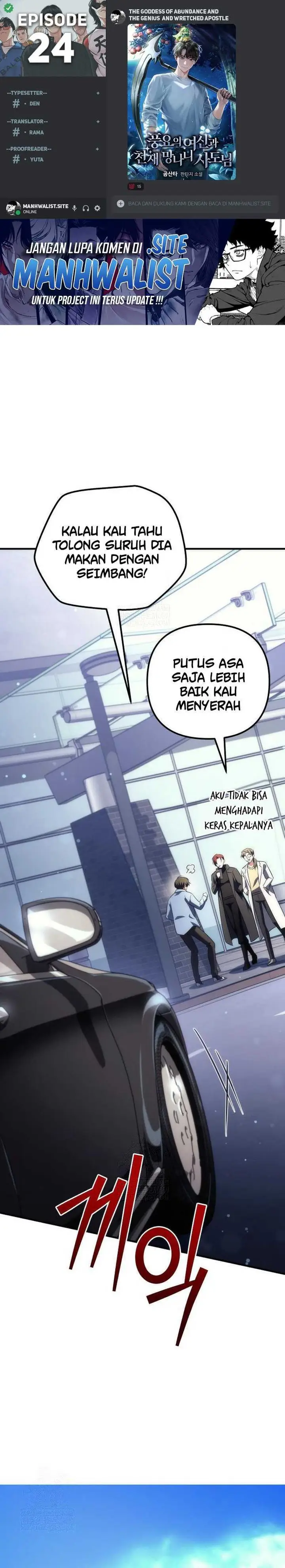 image-komik-the-rebellious-apostle-of-the-harvest-goddess-chapter-24-0/50