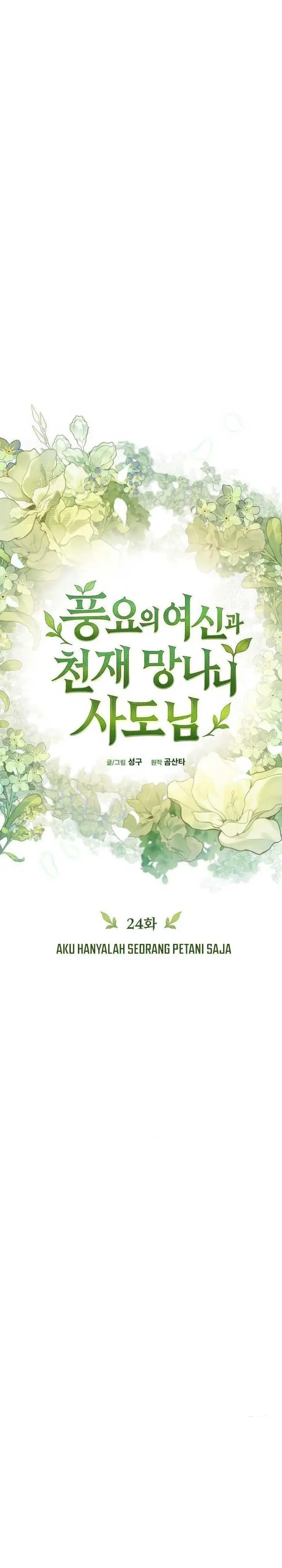 image-komik-the-rebellious-apostle-of-the-harvest-goddess-chapter-24-8/50