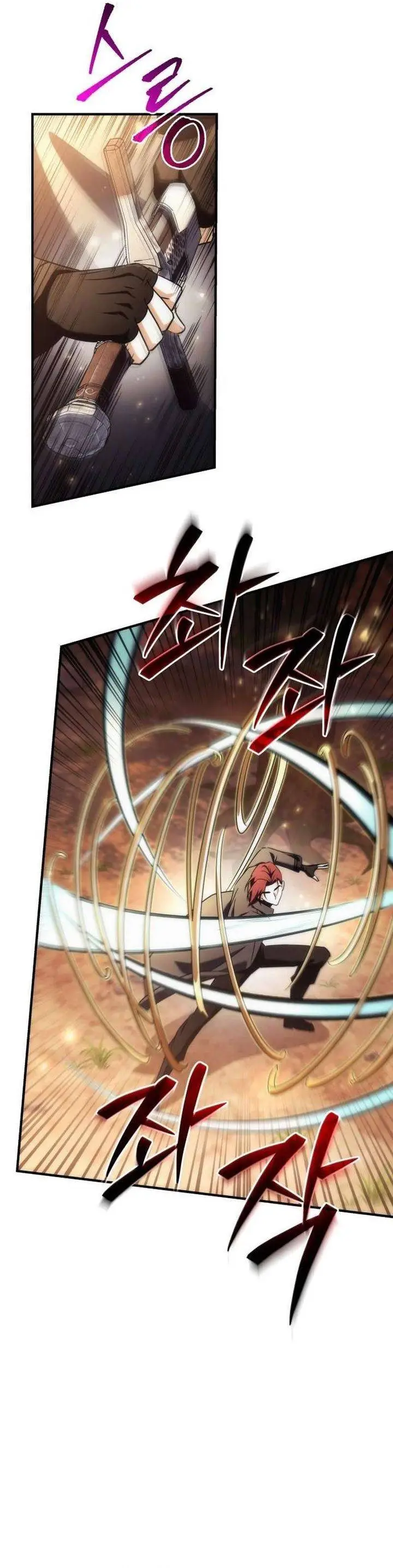 image-komik-the-rebellious-apostle-of-the-harvest-goddess-chapter-25-15/51