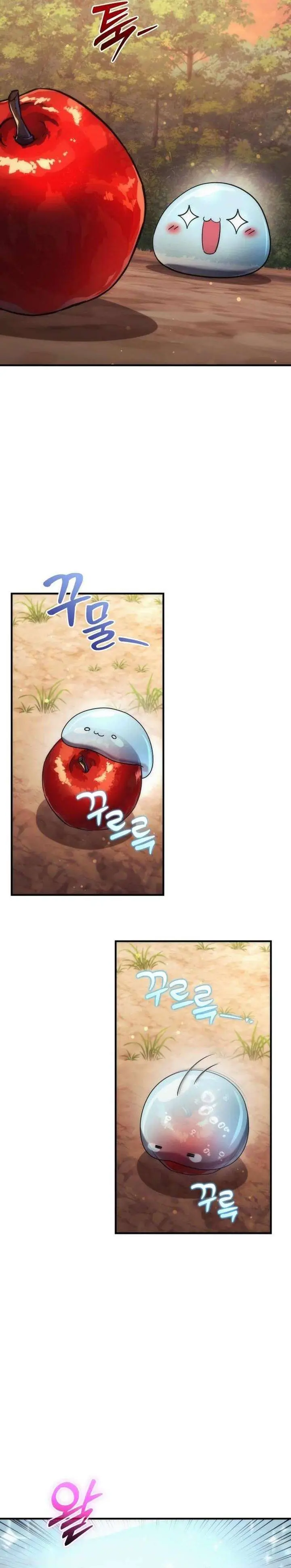 image-komik-the-rebellious-apostle-of-the-harvest-goddess-chapter-25-23/51