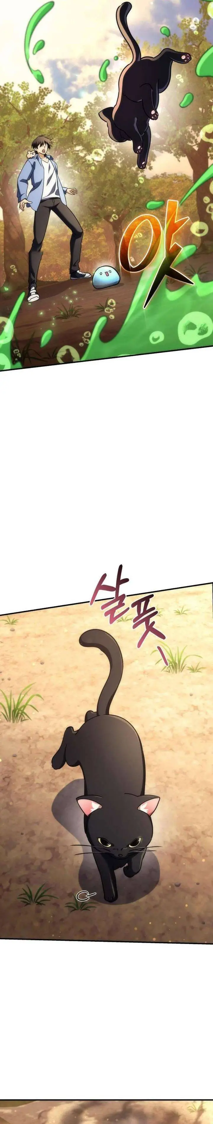 image-komik-the-rebellious-apostle-of-the-harvest-goddess-chapter-25-37/51