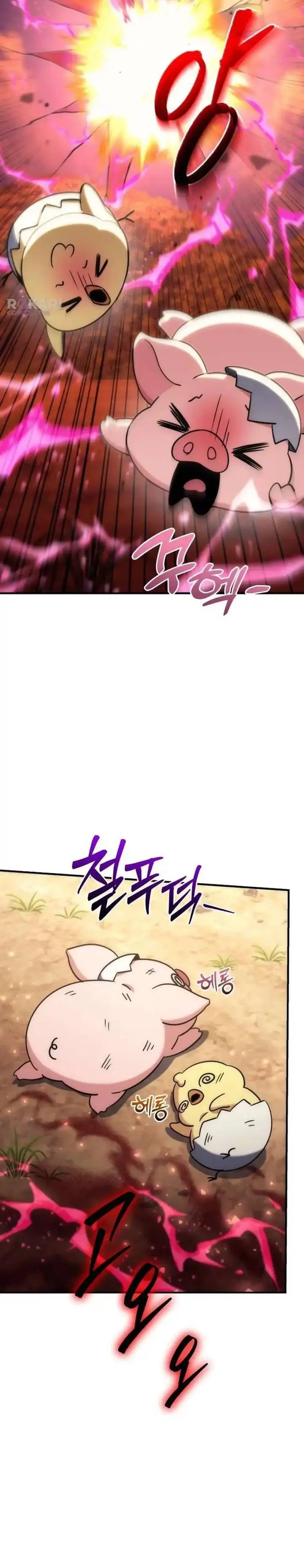 image-komik-the-rebellious-apostle-of-the-harvest-goddess-chapter-26-28/44
