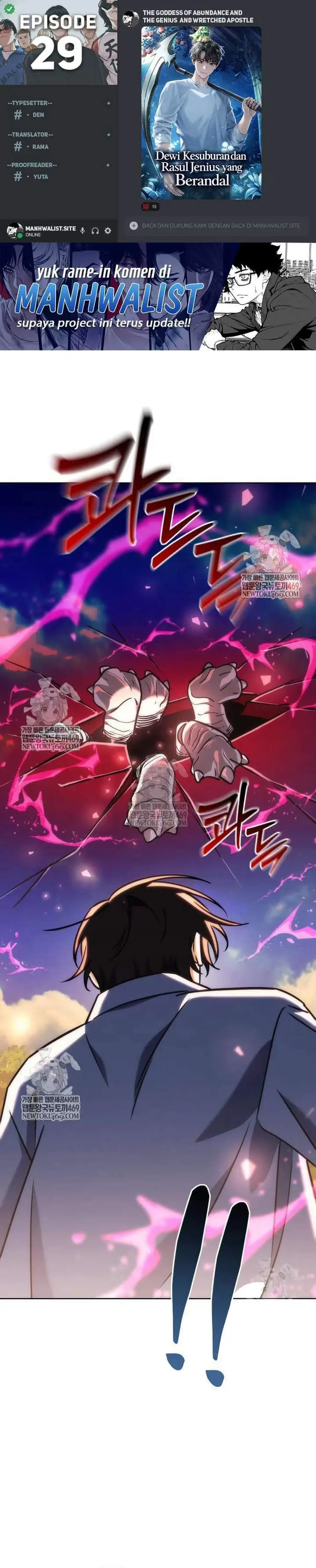image-komik-the-rebellious-apostle-of-the-harvest-goddess-chapter-29-0/44