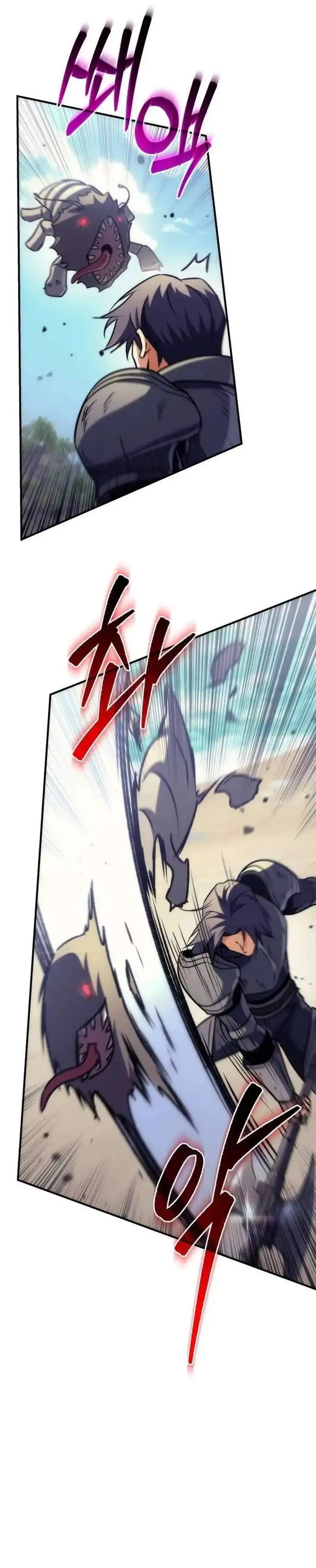 image-komik-the-rebellious-apostle-of-the-harvest-goddess-chapter-30-1/41
