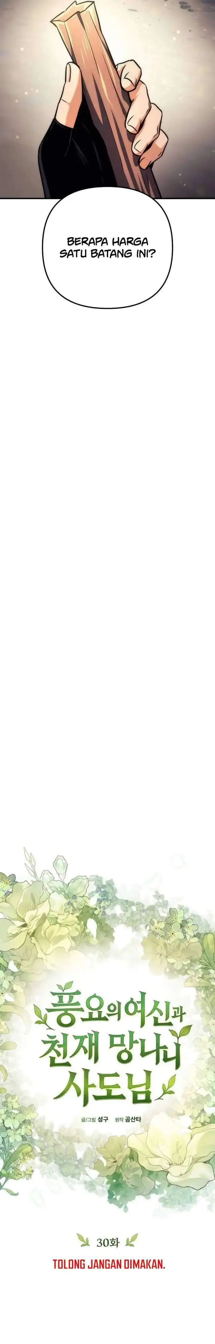 image-komik-the-rebellious-apostle-of-the-harvest-goddess-chapter-30-7/41