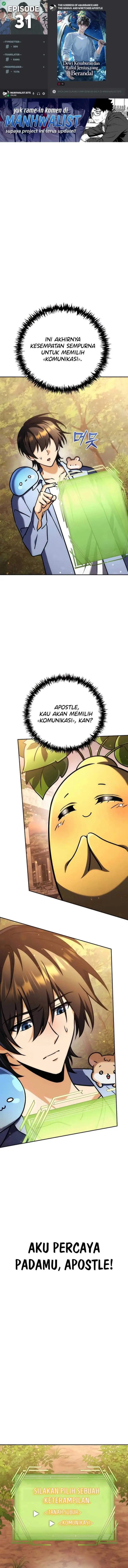 image-komik-the-rebellious-apostle-of-the-harvest-goddess-chapter-31-0/23