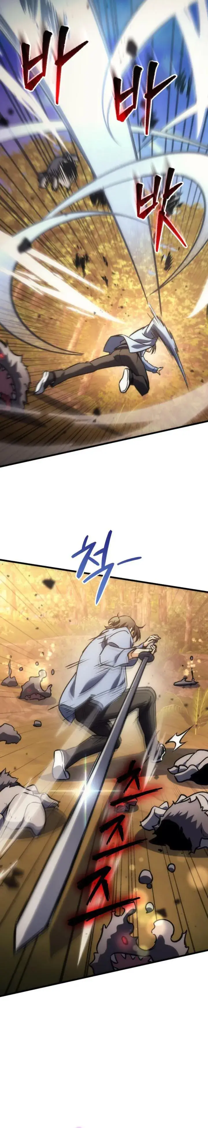 image-komik-the-rebellious-apostle-of-the-harvest-goddess-chapter-39-5/44