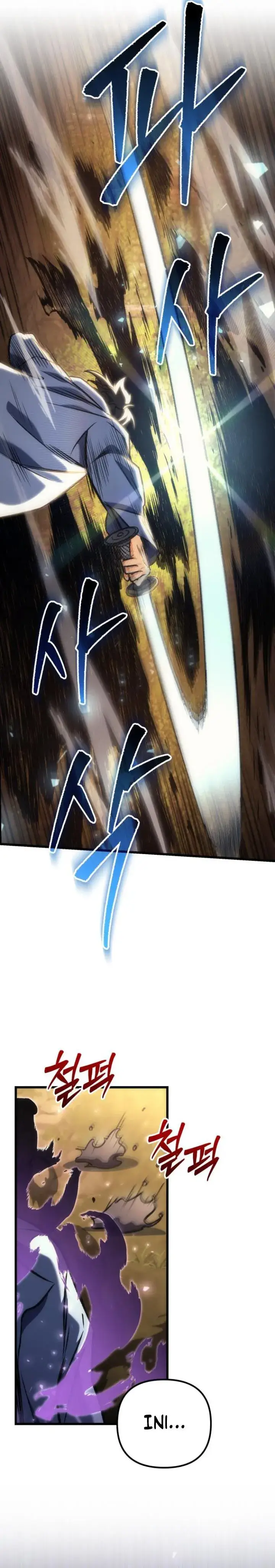image-komik-the-rebellious-apostle-of-the-harvest-goddess-chapter-39-7/44