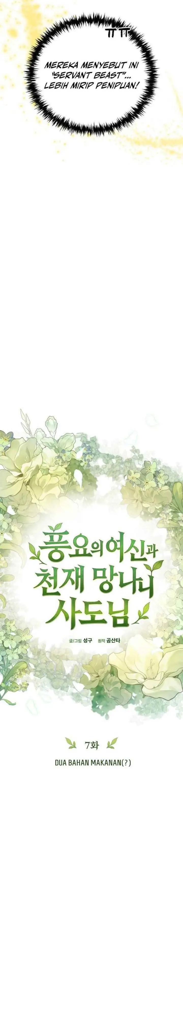 image-komik-the-rebellious-apostle-of-the-harvest-goddess-chapter-7-9/50