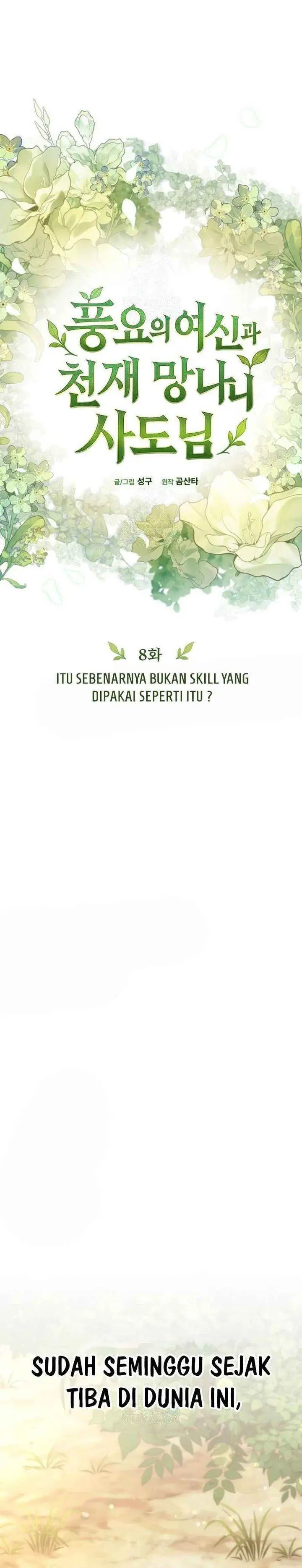 image-komik-the-rebellious-apostle-of-the-harvest-goddess-chapter-8-6/70