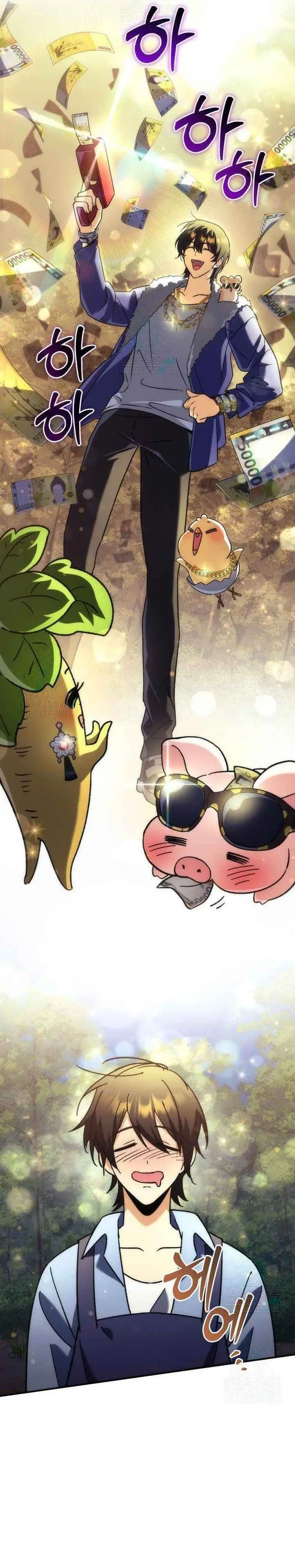 image-komik-the-rebellious-apostle-of-the-harvest-goddess-chapter-8-18/70