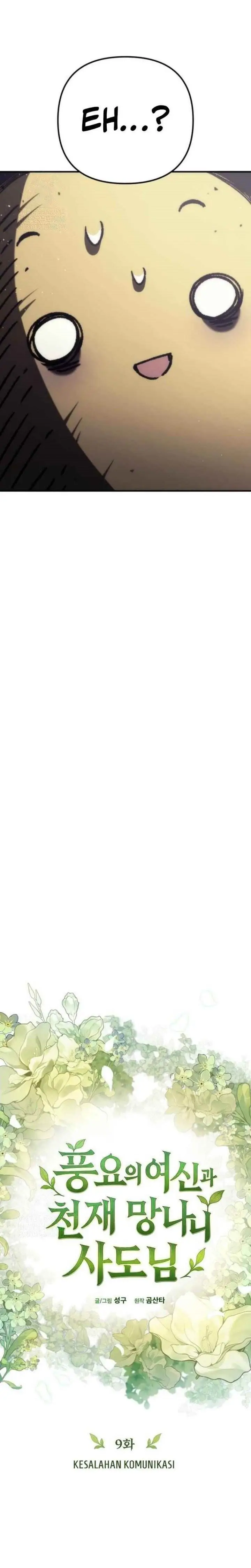 image-komik-the-rebellious-apostle-of-the-harvest-goddess-chapter-9-15/52