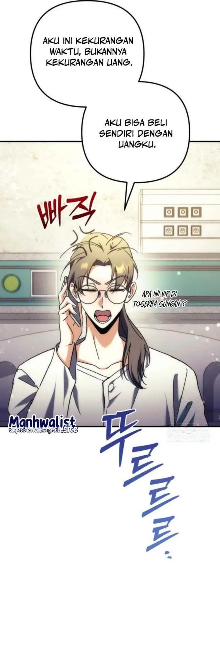 image-komik-the-rebellious-apostle-of-the-harvest-goddess-chapter-9-46/52