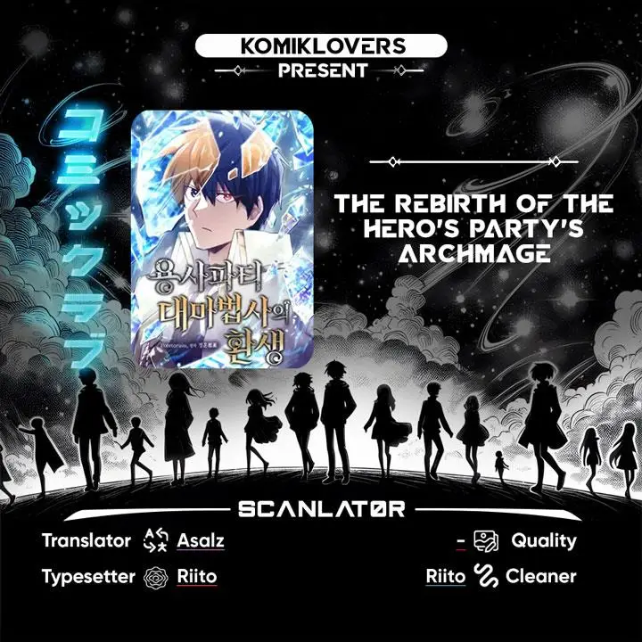 image-komik-the-rebirth-of-the-heros-partys-archmage-chapter-1-0/28